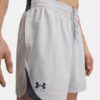 Elevated Woven 6″ Shorts