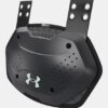 Gameday Armour-ryggplatta Gameday Armour-ryggplatta