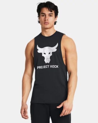 Project Rock Brahma Bull Tank