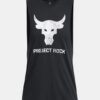 Project Rock Brahma Bull Tank