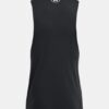 Project Rock Brahma Bull Tank