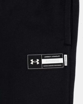 Rival Varsity Little Joggers