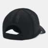 Velociti Low justerbar keps