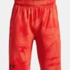 Velocity Jacquard Shorts