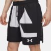 Zone Woven Graphic 7” Shorts Zone Woven Graphic 7” Shorts
